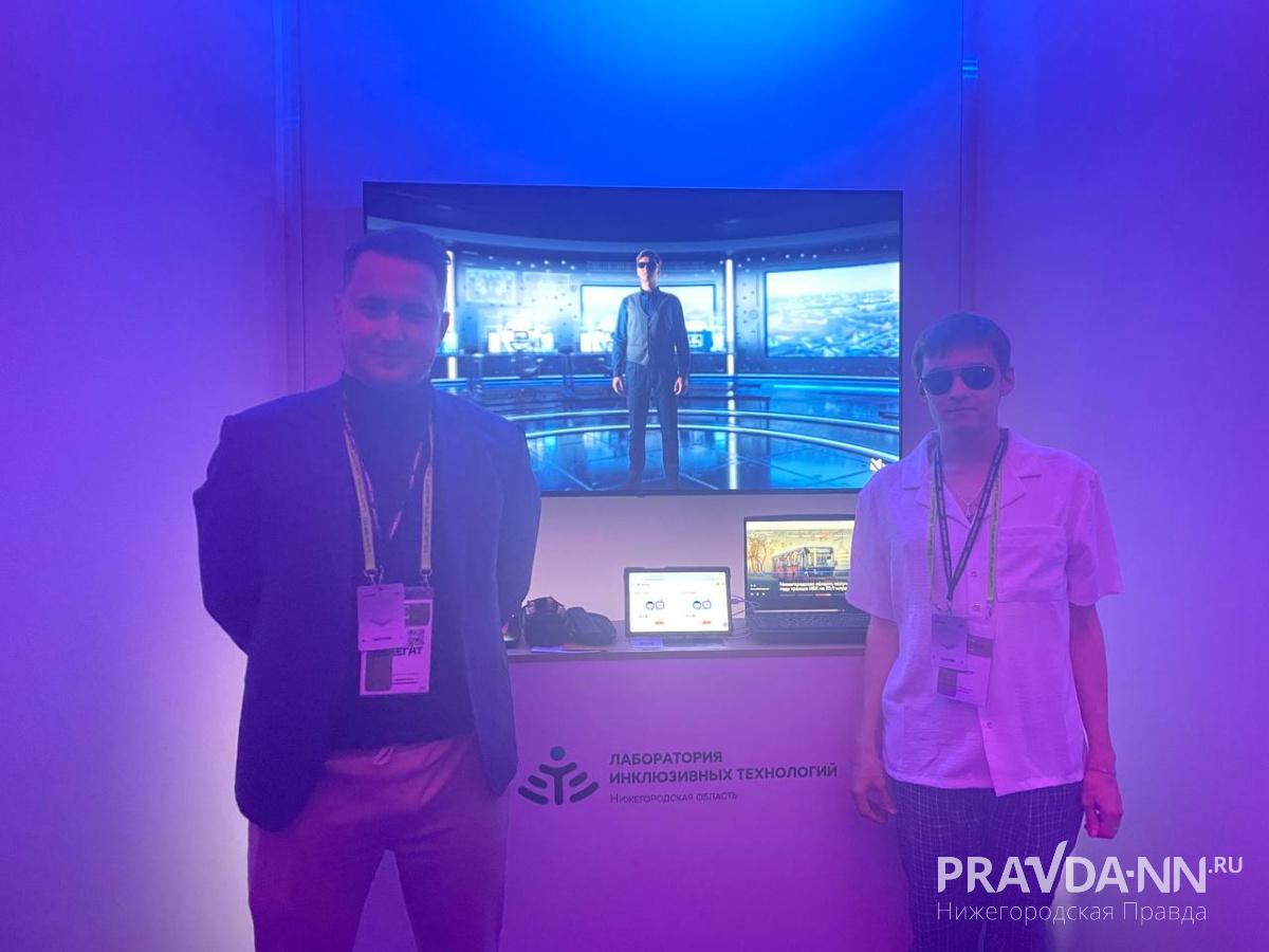 Нижегородская область активно внедряет проекты для улучшения качества жизни людей с ограниченными возможностями здоровья