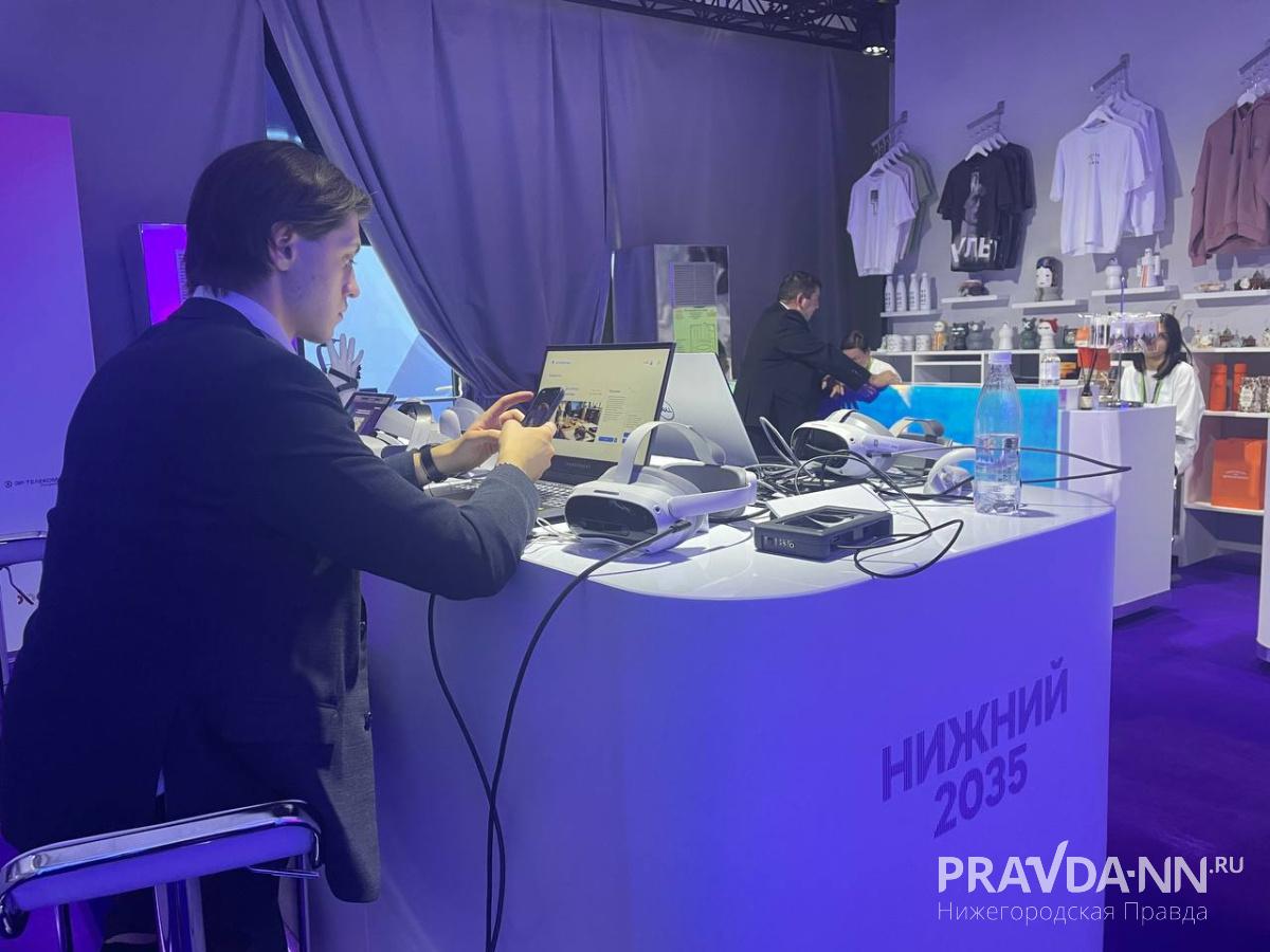 Анастасия Красушкина