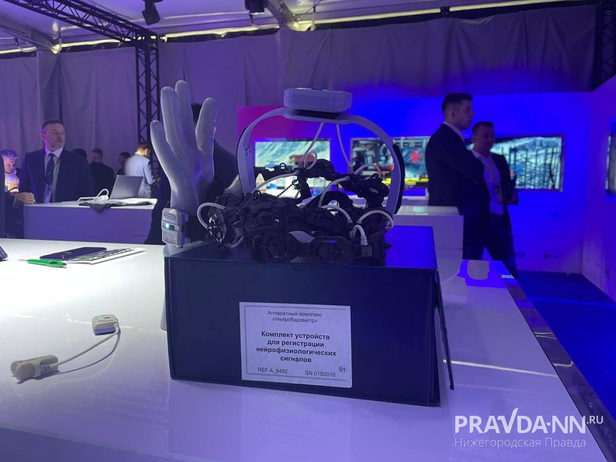 Анастасия Красушкина