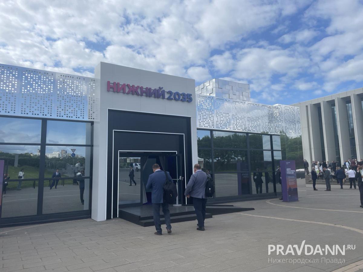 Нижегородская область представлена в отдельном павильоне на ЦИПР-2025