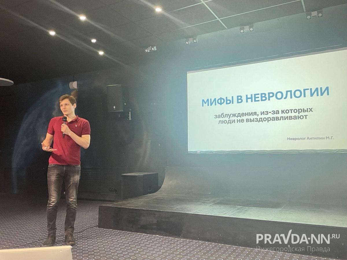 Невролог Антипин подчеркивает, что зачастую врачи ставят поверхностные диагнозы, не углубляясь в симптоматику