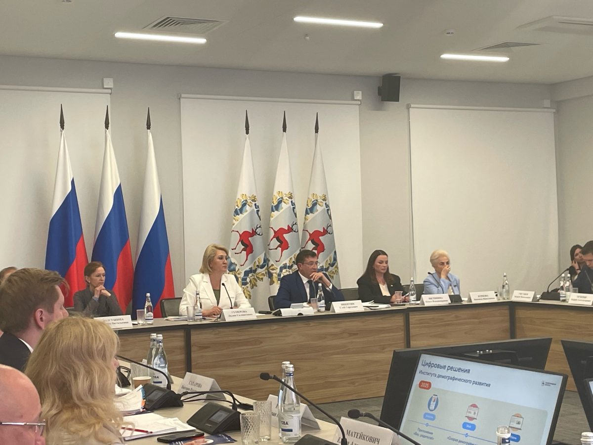 Анастасия Красушкина