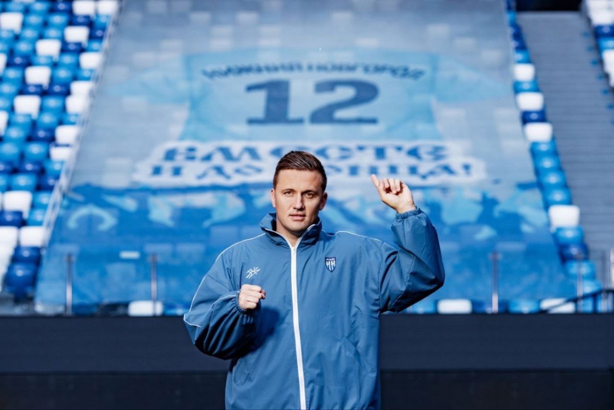 ФК «Пари Нижний Новгород» возглавил Алексей Шпилевский