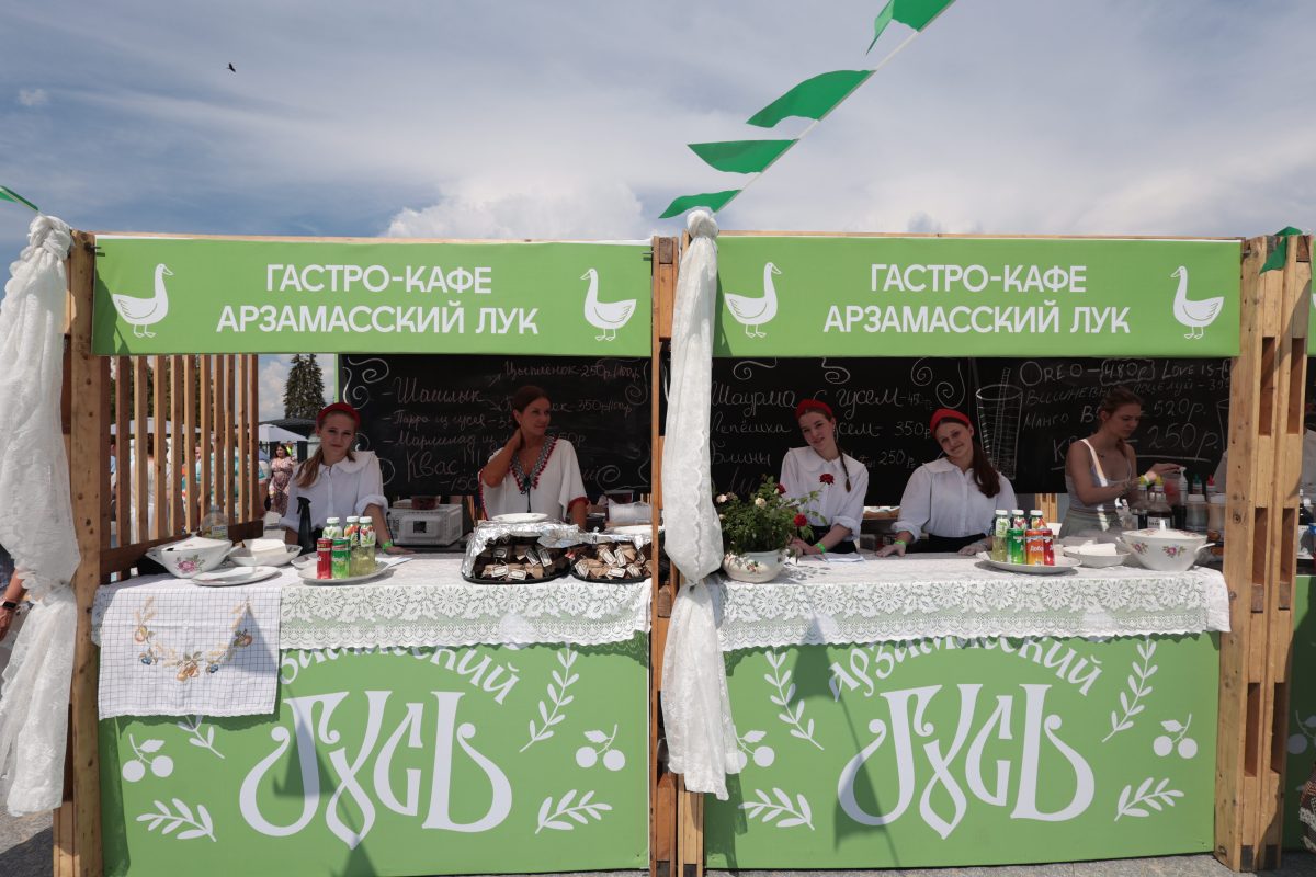 28 тысяч человек стали участниками фестиваля «Арзамасский гусь»