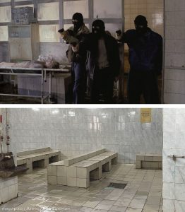 Александр Пронин