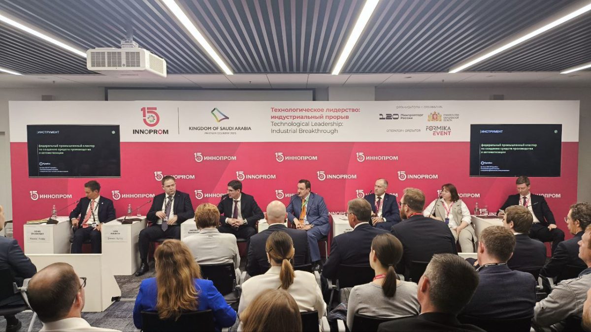 Более 40 переговоров провели нижегородские предприниматели на «Иннопром-2025»