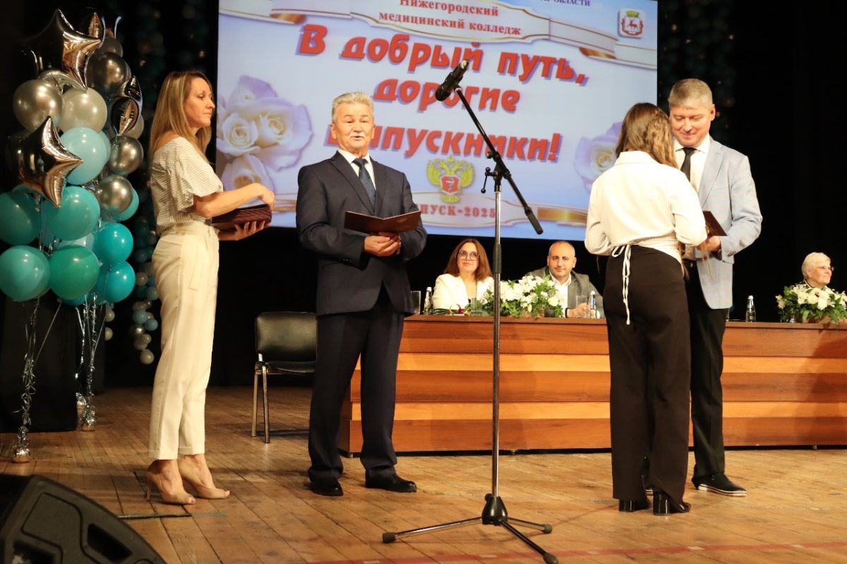 Нижегородский медицинский колледж выпустил рекордное число молодых специалистов