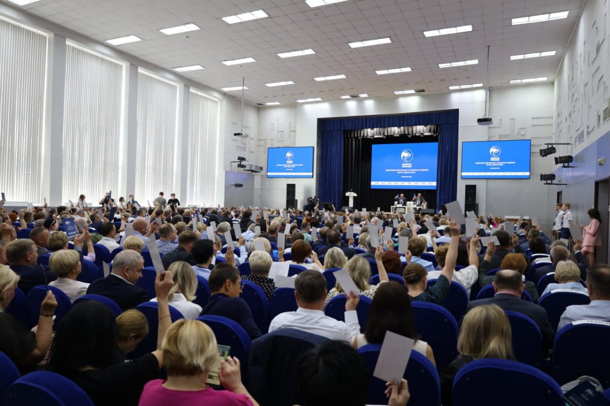 пресс-служба РИК НРО "ЕДИНАЯ РОССИЯ"