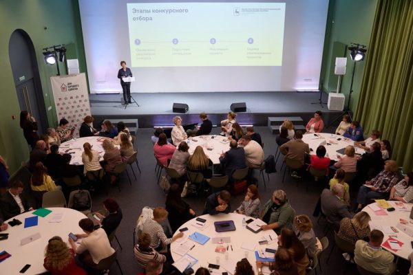 Семинар для нижегородских НКО прошёл в Доме народного единства