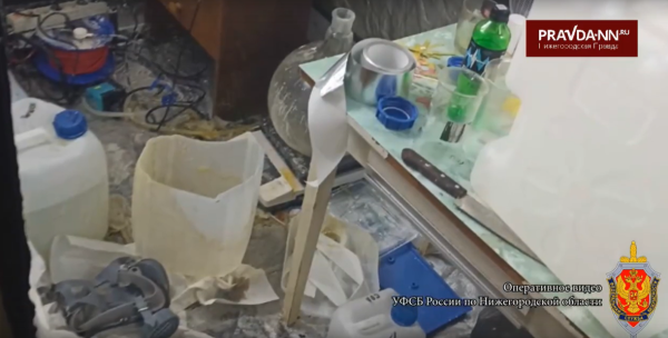 Подпольную нарколабораторию накрыли в Нижегородской области