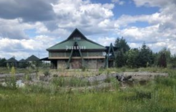 Здание ресторана «Робинзон» на Гребном канале подешевело почти на 75 млн рублей