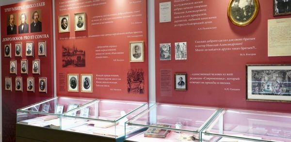 Выставка из фондов музея Добролюбова откроется на Лыковой дамбе с 3 июля