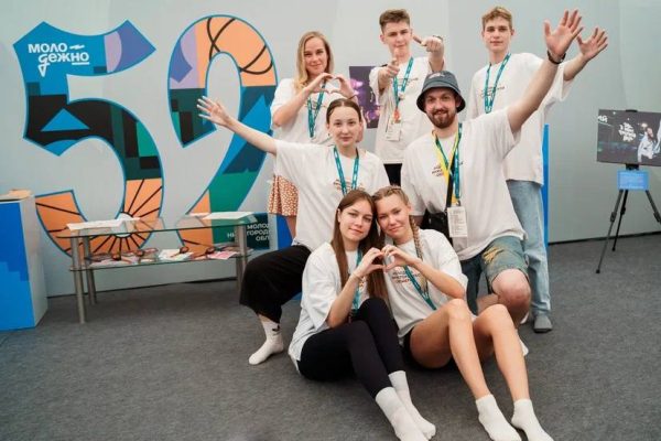 Нижегородцы получили награды на молодежном форуме ПФО «иВолга»