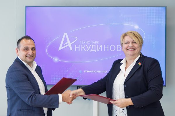 Технопарк «Анкудиновка» заключил соглашение с минским инкубатором малого бизнеса