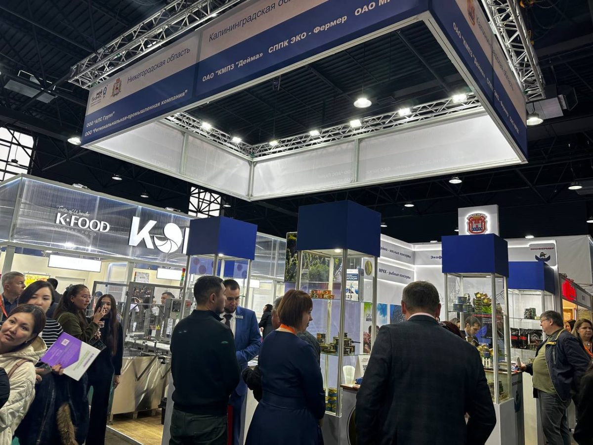 Нижегородские предприятия приглашают к участию в выставке KazBuild 2025