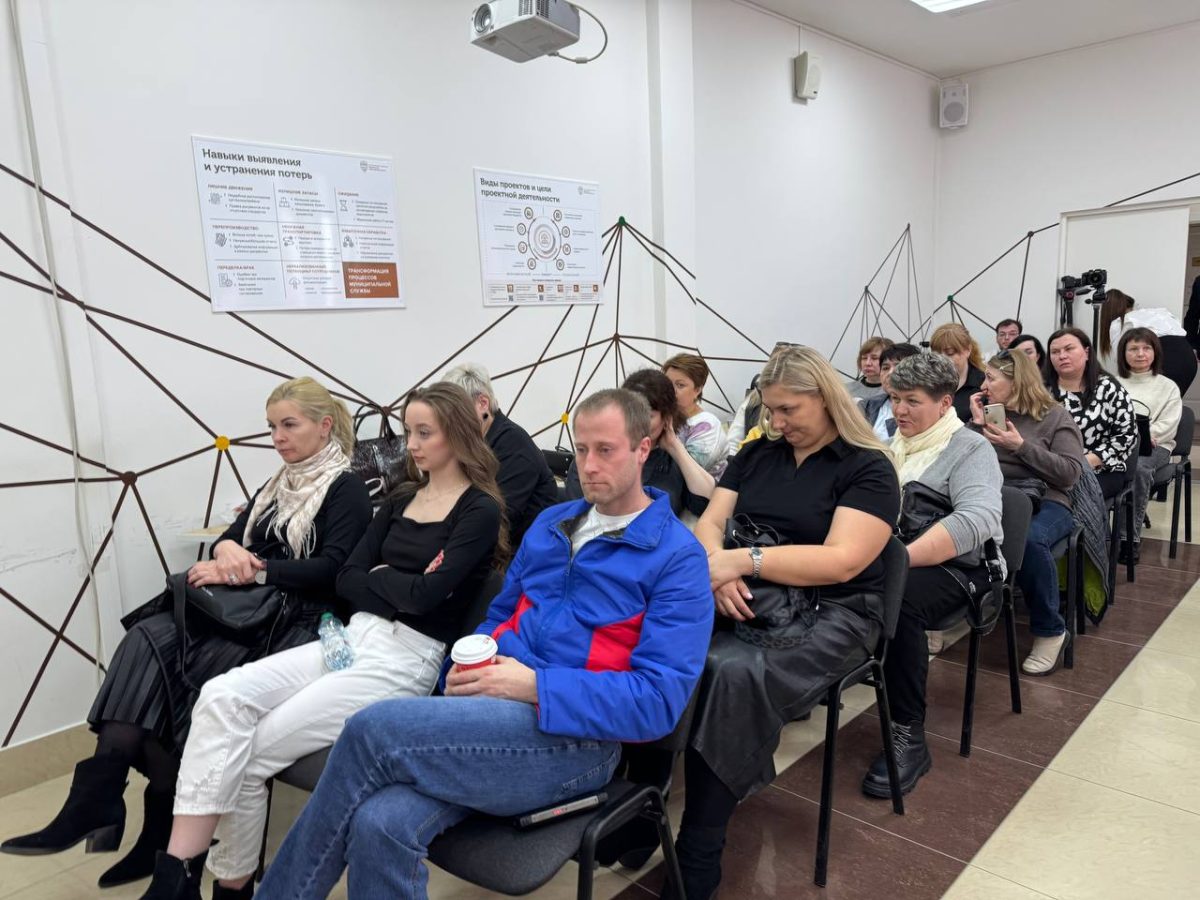 39 бесплатных вебинаров о маркировке товаров «Честный знак» пройдет в июле