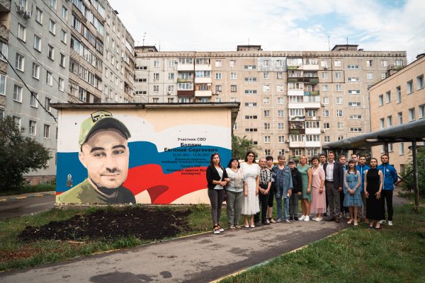В Нижнем Новгороде открыли граффити в честь героя СВО Евгения Болдина