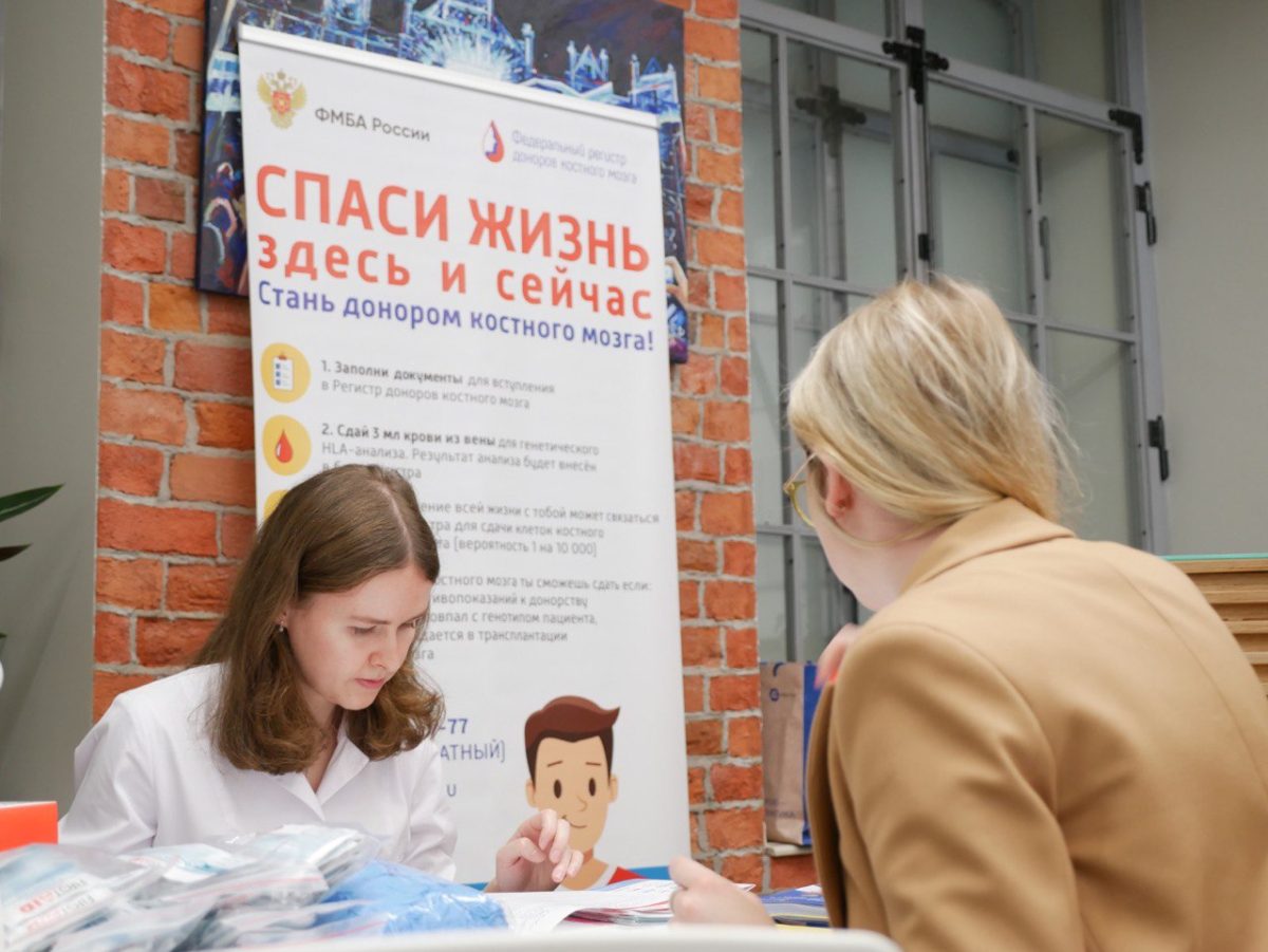 Более 31,5 тысячи безвозмездных донаций совершили нижегородцы с начала года