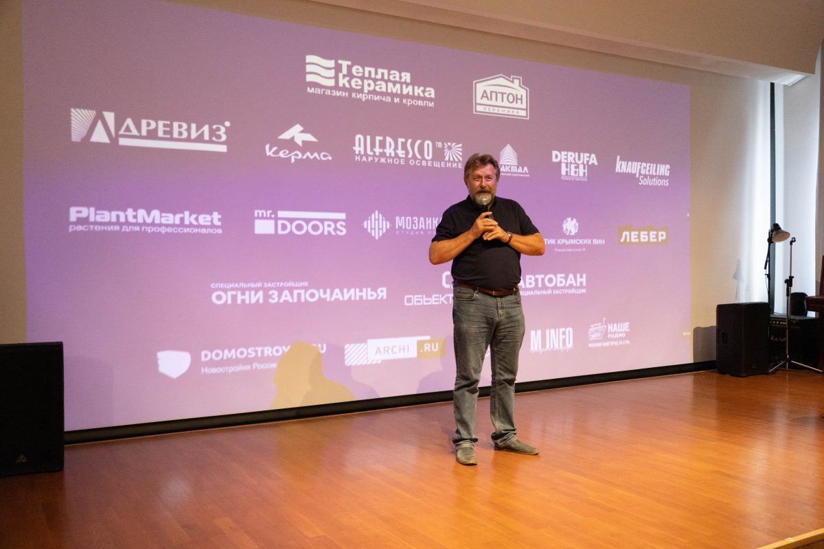 В Нижнем Новгороде стартовали «Дни нижегородской архитектуры»