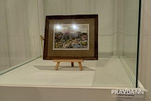 Никита Ивонин