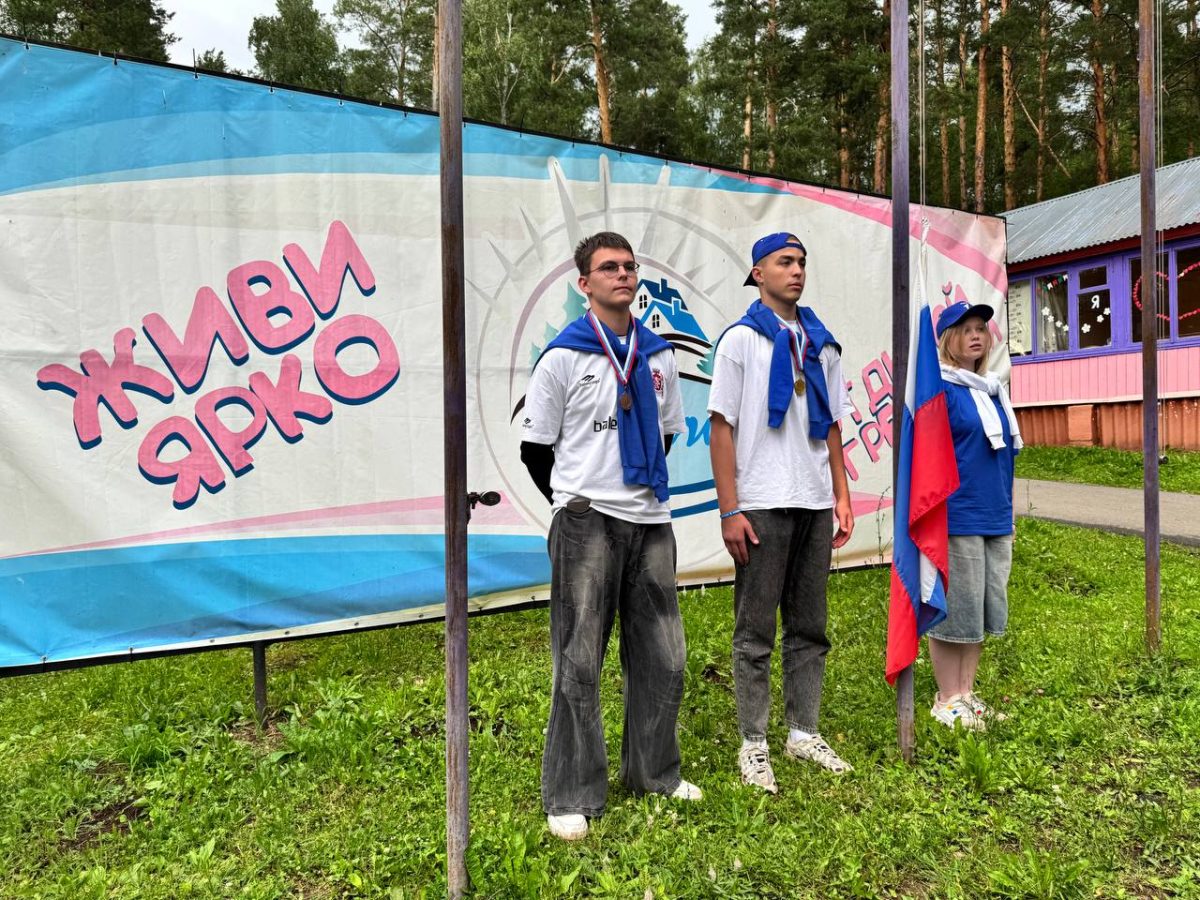 Более 80 нижегородских подростков стали участниками спецпроекта «Я могу!»