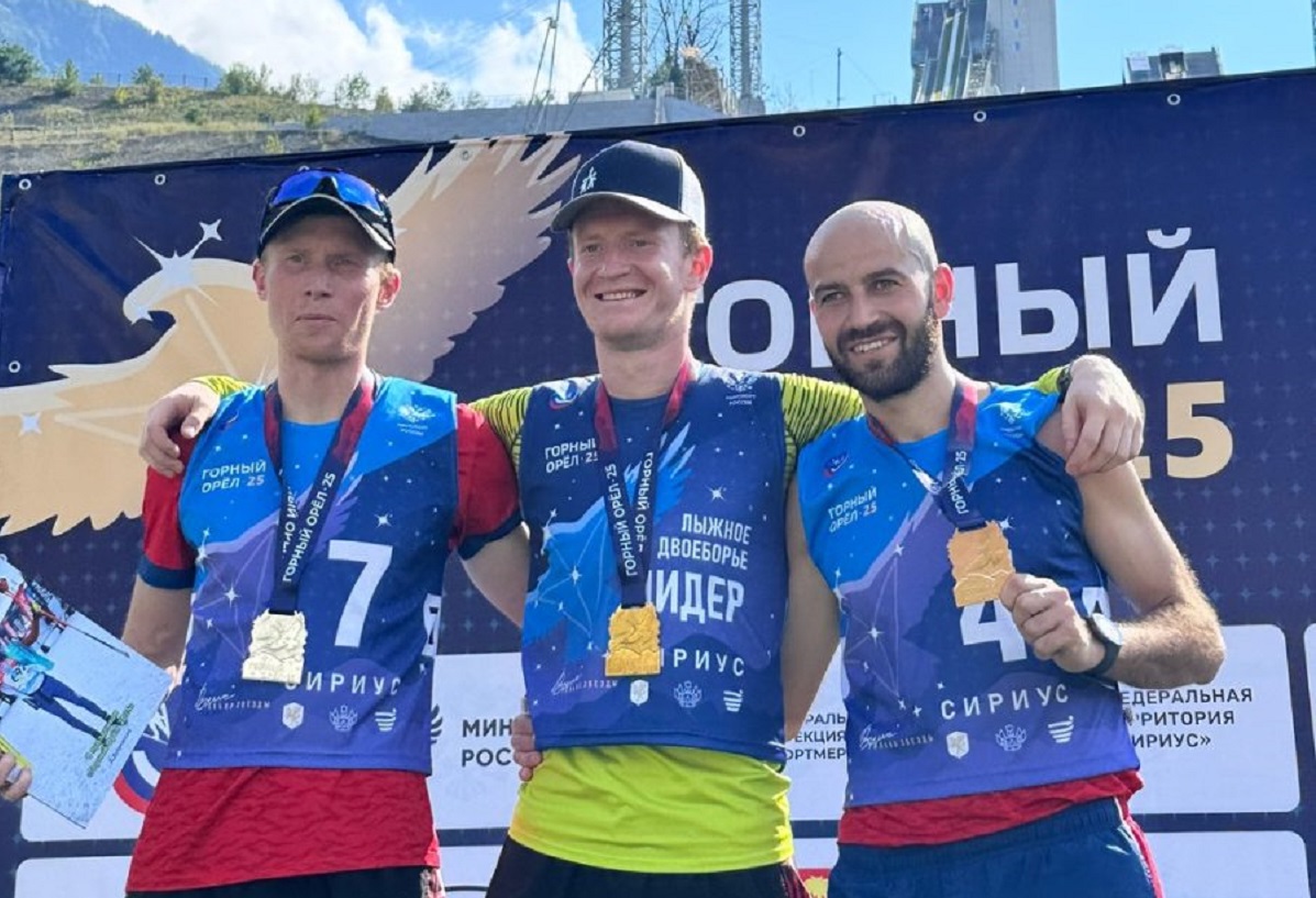 Двоеборец Артём Галунин завоевал медали международных соревнований