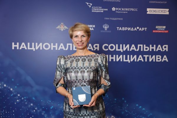 Глава фонда «ОМК-Участие» Ирина Седых стала лауреатом престижной премии