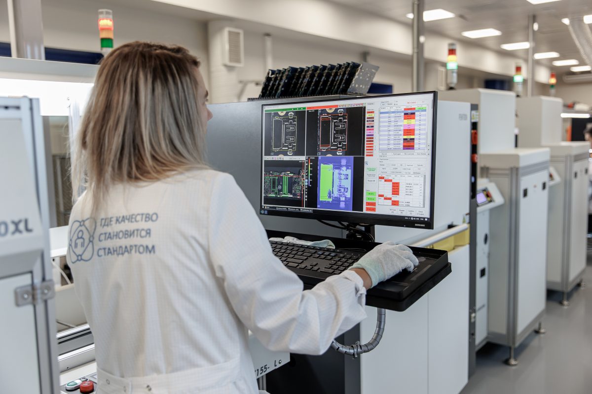 Фото: пресс-служба ПАО "Ростелеком"