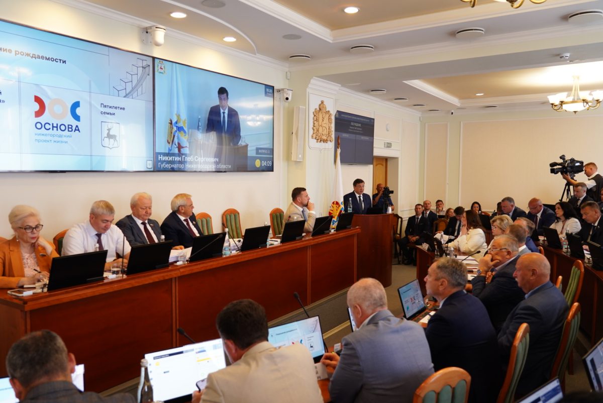 Глеб Никитин: «Нижегородская область привлекательна для специалистов из других регионов и из-за рубежа»