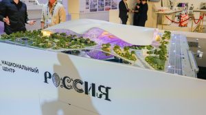 Новое здание Национального центра «Россия» построят к 2029 году