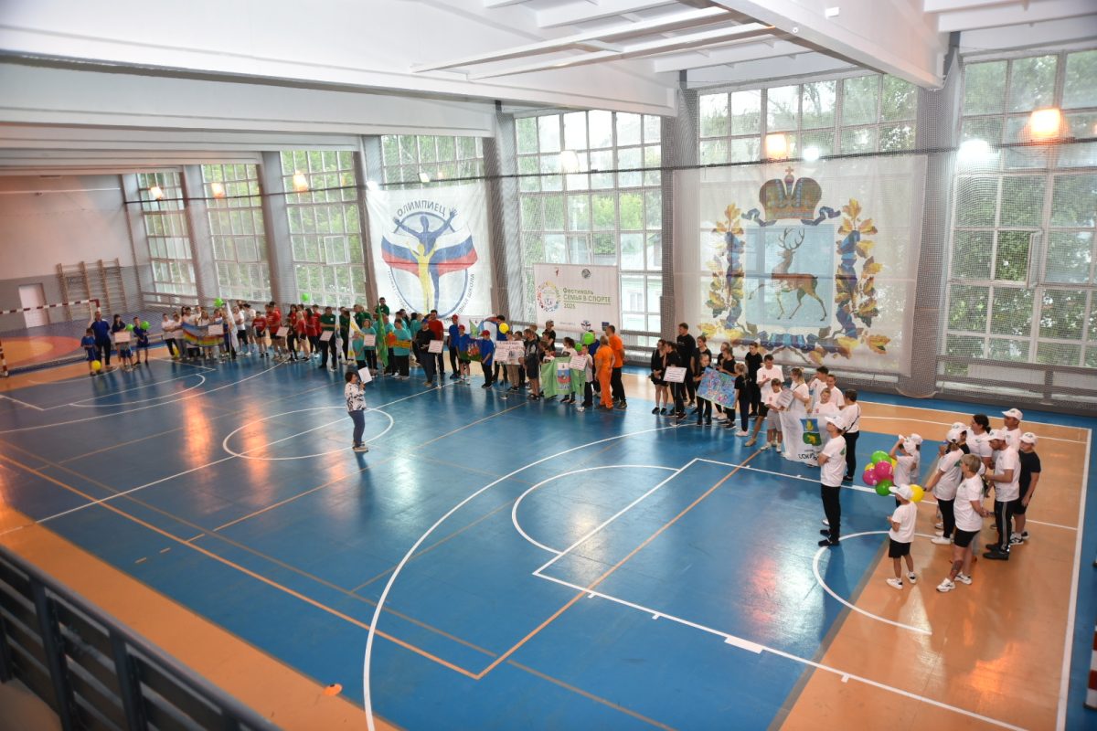 11 команд стали участниками семейного турнира по исконно русским видам спорта