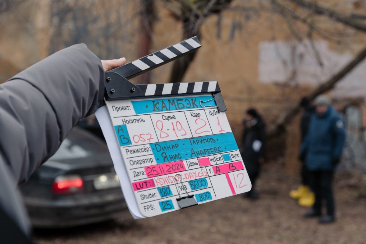 Четыре фильма, снимавшиеся в Нижегородской области, получат финансовую поддержку от региона