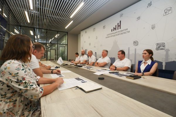Корпорация развития Нижегородской области начала сопровождение 21 инвестпроекта