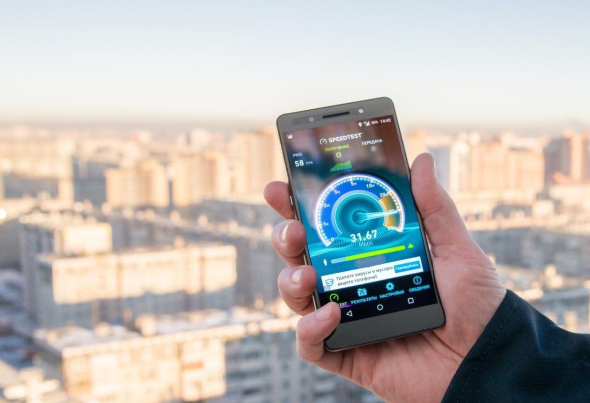 Независимые эксперты оценили покрытие телеком-операторов в Нижегородской области