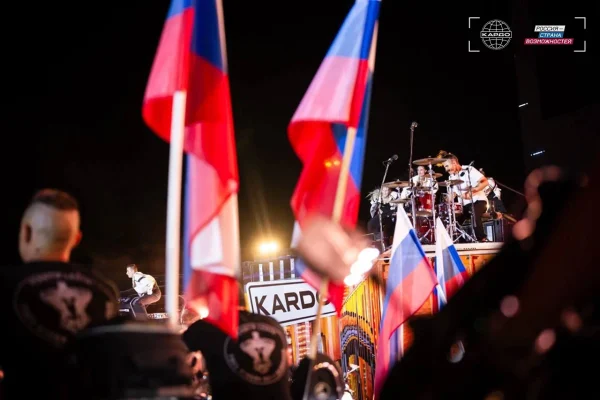 Жители Нижегородской области могут побывать на гранд-финале Международной премии улиц «КАРДО» VIII