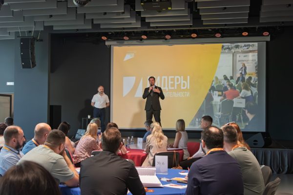 Межрегиональный хакатон антикризисных решений прошёл в Нижнем Новгороде