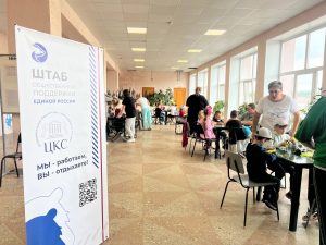 В Нижегородской области стартовали социально значимые инициативы «Единой России»