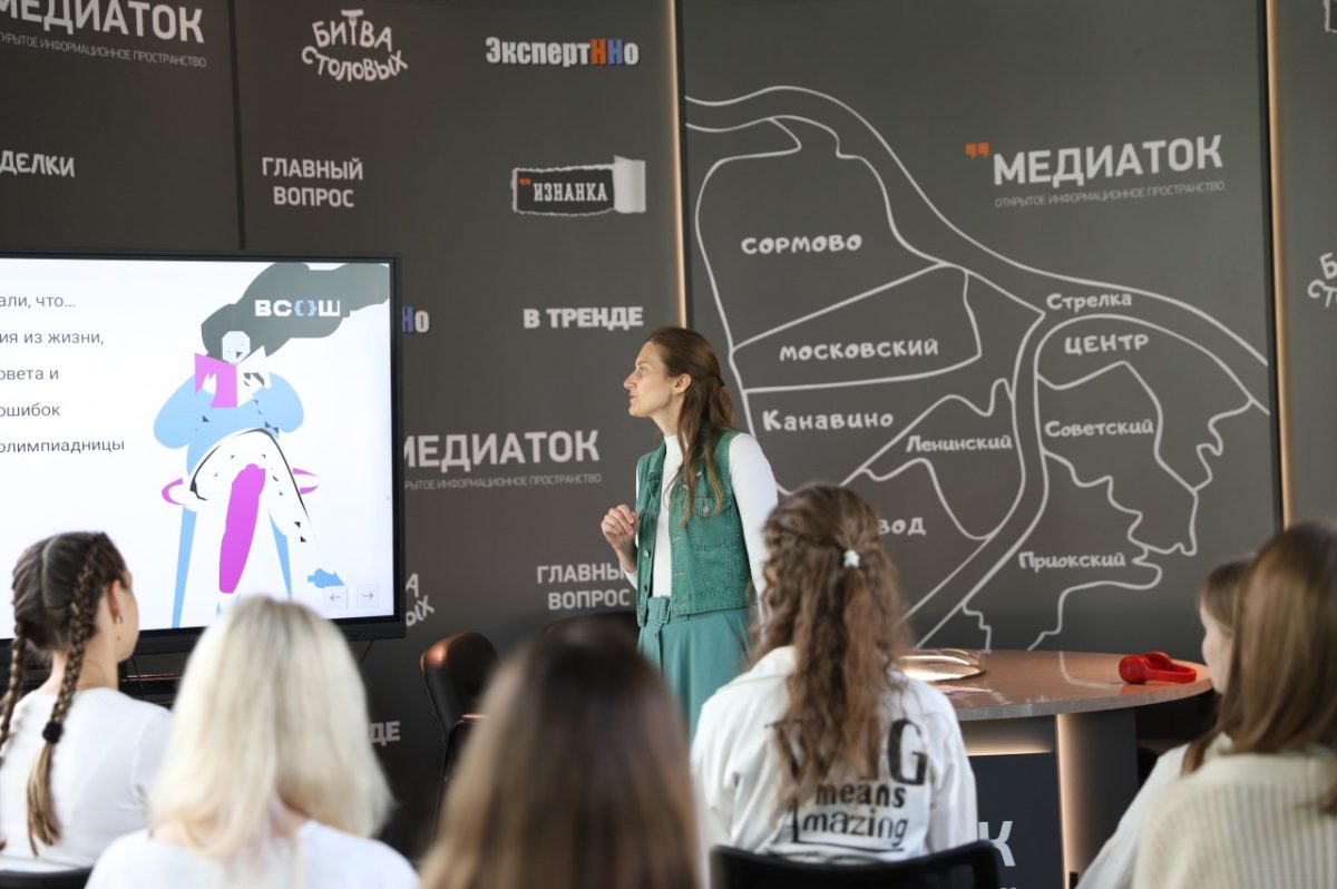 Нижегородские школьники приглашаются в летнюю школу олимпиадного движения «Будущее науки»