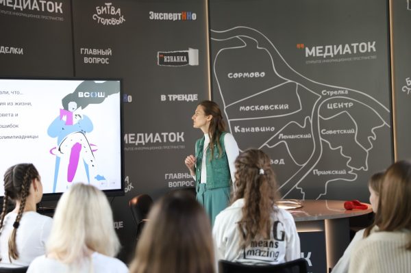 Нижегородские школьники приглашаются в летнюю школу олимпиадного движения «Будущее науки»