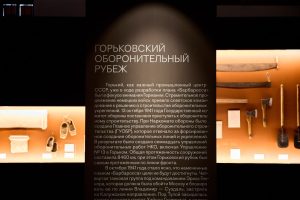 Работа выставки «Великая страна – Великая Победа.1941 – 1945» в Манеже продлена