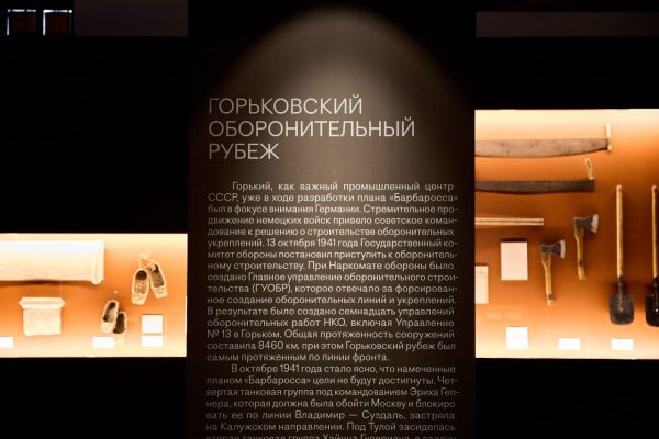 Работа выставки «Великая страна – Великая Победа.1941 – 1945» в Манеже продлена