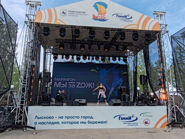 Более 500 исследований провели медики в ходе марафона «Мы за ZОЖ!» в Лыскове