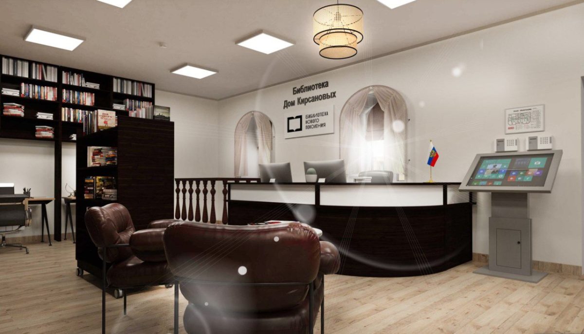 В Нижегородской области модернизируют три библиотеки до конца года