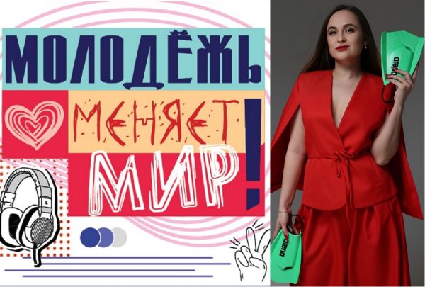 Бегущая по волнам: нижегородка Мария Кулябина избавляет земляков от страха воды
