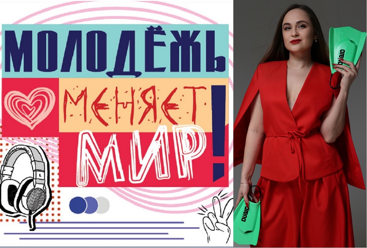 Тренер по плаванию Мария Кулябина рассказала, как избавиться от страха воды