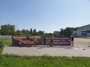 Ограждения будущей станции канатной дороги в Нижнем Новгороде станут арт-объектами