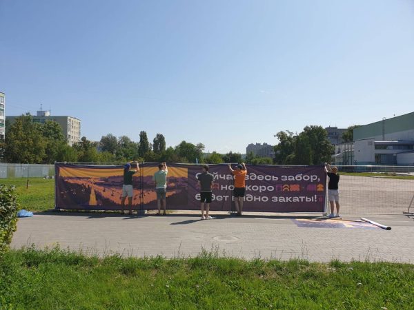 Ограждения будущей станции канатной дороги в Нижнем Новгороде станут арт-объектами