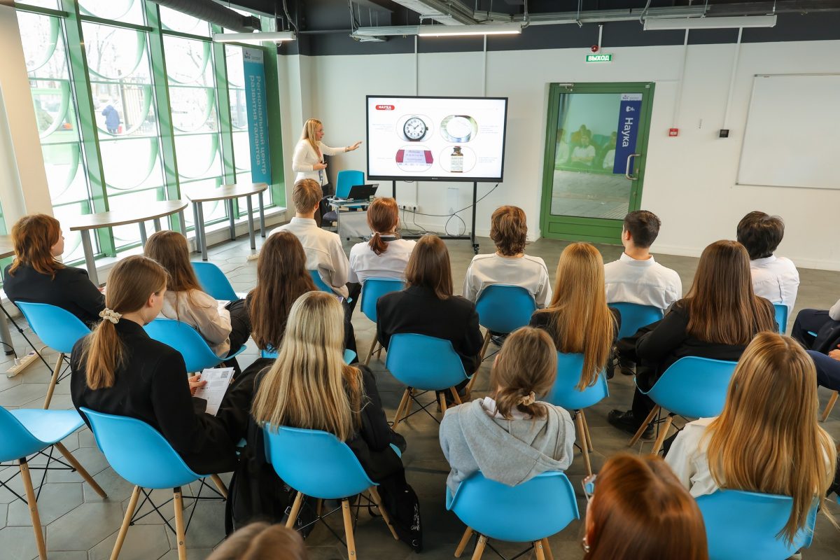 В России создали чат-бот, посвящённый Десятилетию науки и технологий