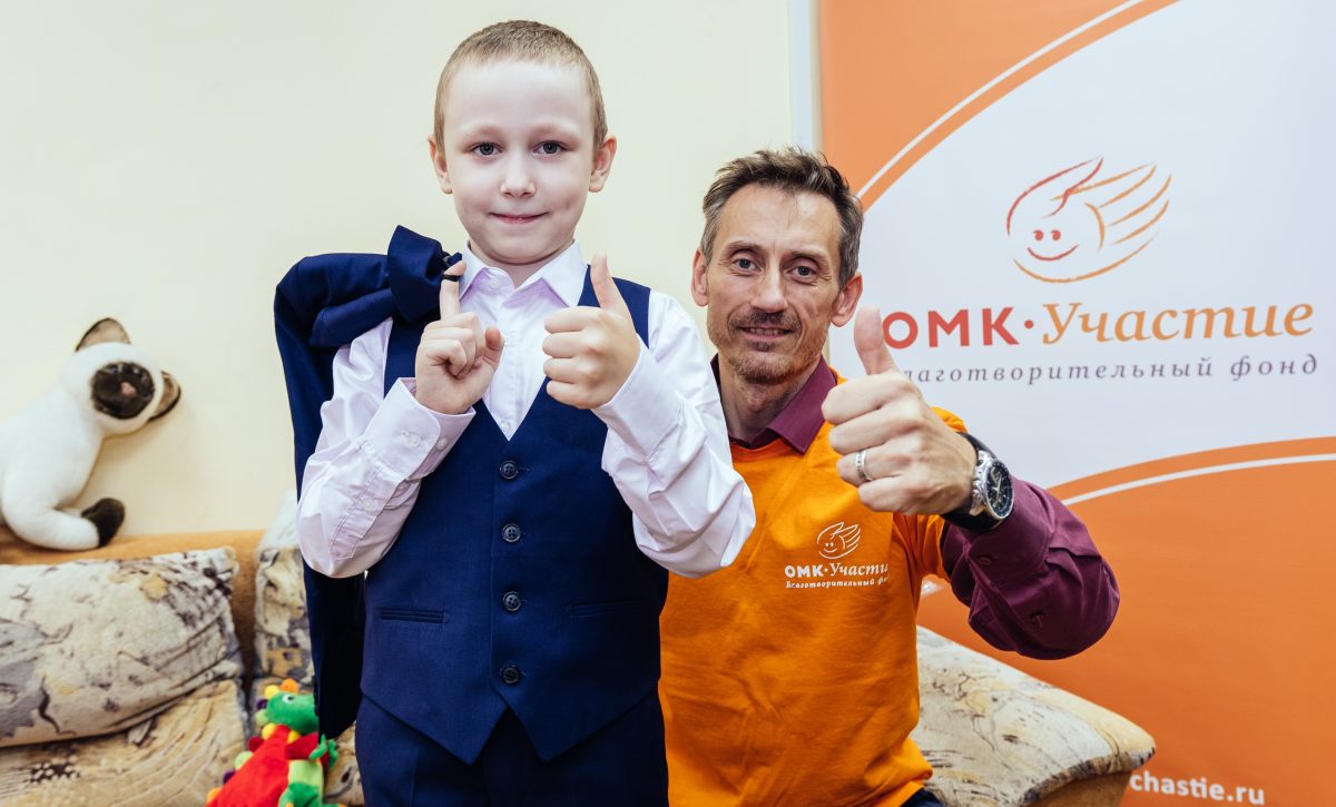 Детям из Выксы помогут собраться в школу