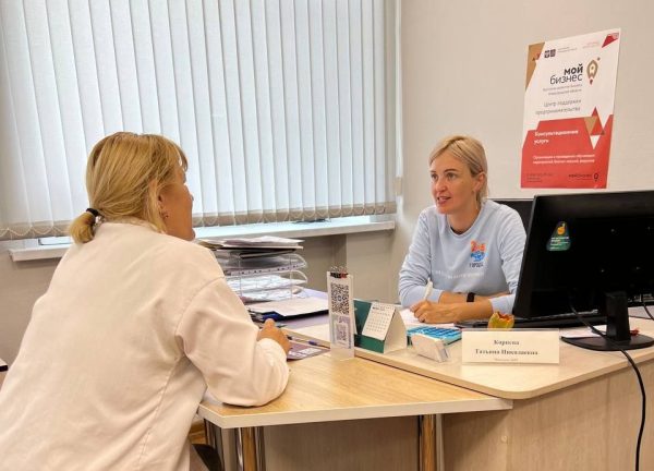 Нижегородские предприниматели могут оценить качество работы информационного портала «Мойбизнес52.рф»&nbsp;